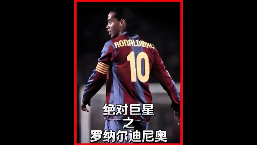 让我们共同
