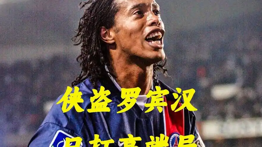 部的长期发