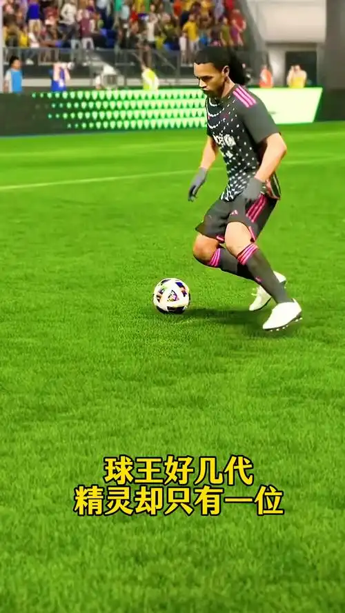 扬尼斯